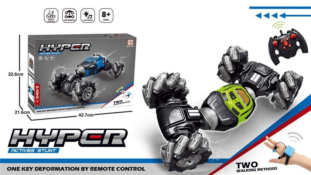 Mașina Twister Controlată prin Gesturi sau Telecomandă 2in1