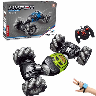 Mașina Twister Controlată prin Gesturi sau Telecomandă 2in1 | image
