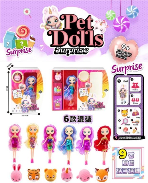 Pet Dolls, Păpușa cu Paiete și Accesoriu Fashion 