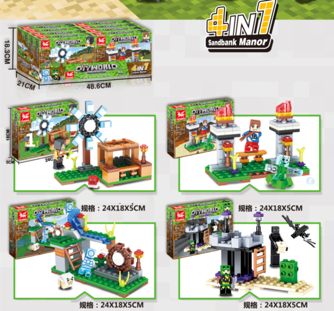 Minecraft, set de construcție 8buc./set, preț 1 buc.