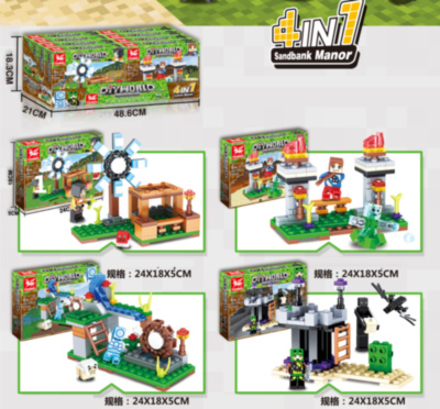 Minecraft, set de construcție 8buc./set, preț 1 buc. | image