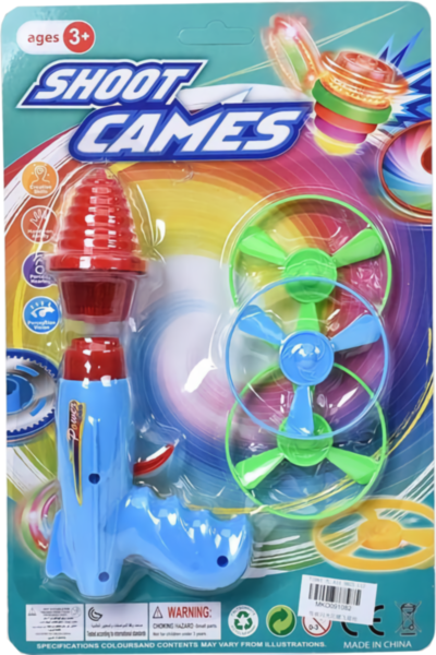 Set Titirez și Discuri Zburătoare cu Lansator | image