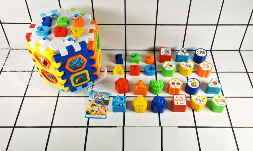 Hexagon Multifuncțional, Educativ cu Blocuri, Litere/Cifre, Figuri Geometrice, 38 piese