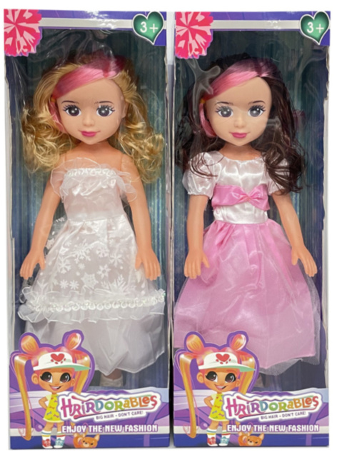 Кукла Музыкальная, 46cm