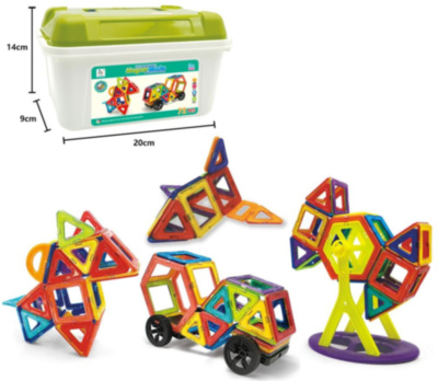 Set de Construcție Magnetic 72 Piese   | image