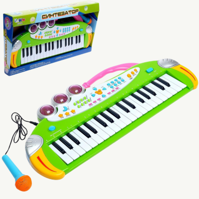 Orgă Electronică cu Microfon și Lumini - Pian Interactiv pentru Copii | image