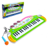 Orgă Electronică cu Microfon și Lumini - Pian Interactiv pentru Copii