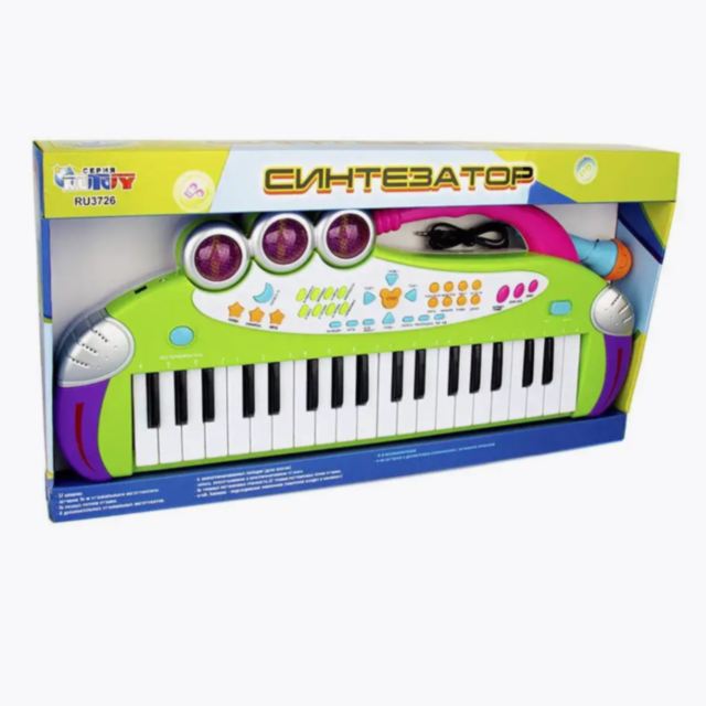 Orgă Electronică cu Microfon și Lumini - Pian Interactiv pentru Copii