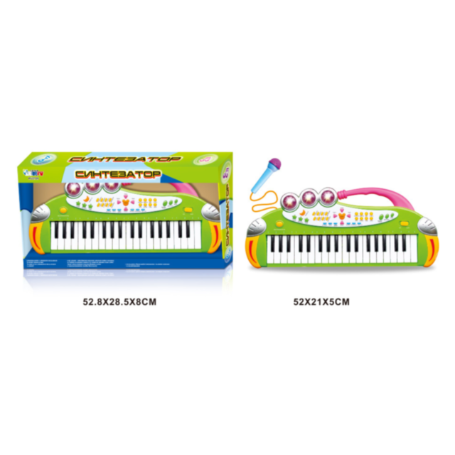 Orgă Electronică cu Microfon și Lumini - Pian Interactiv pentru Copii