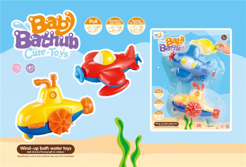 Set Submarin și Avion cu Mecanism de Înot 