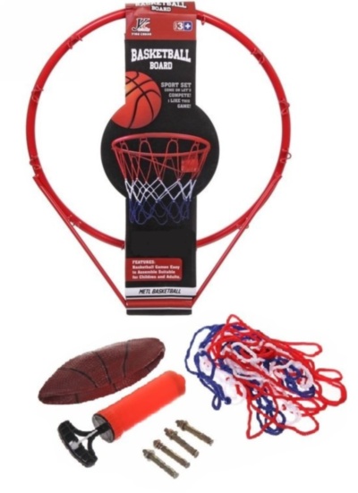 Inel de Baschet din Oțel, cu Minge și Plasă, 32cm | image