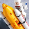 Set de Construcție Navetă Spațială cu Rachetă și Astronauți – 521 Piese 