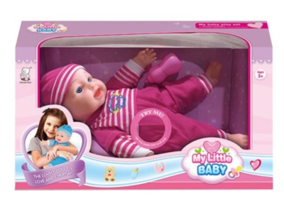 Bebeluș de Pluș cu 12 Sunete Realiste și Biberon | image