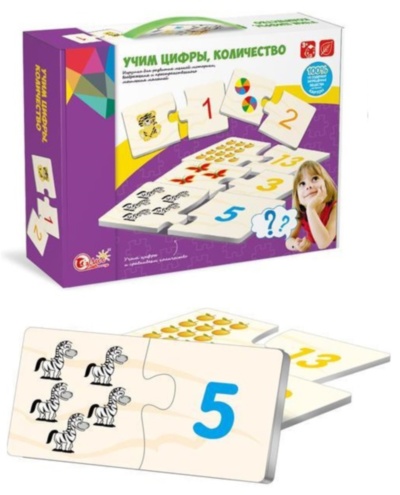 Puzzle de Asociere  Învățăm Literele | image