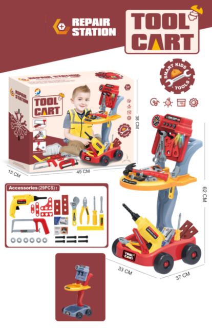 Мега Набор Строительных Инструментов со Звуками и Светом, 33X37X67cm