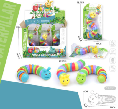 Omida Puzzle Antistres, set 12buc, preț pentru 1 buc | image