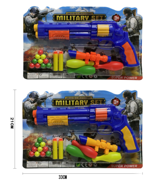 Pistol cu Gloanțe Moi cu Ventuză, Bile și Ținte