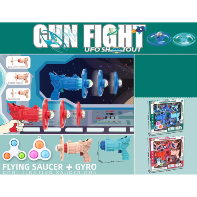 Set de Pistoale Zburătoare UFO cu Elice Luminoasă – Distracție Dublă pentru Copii