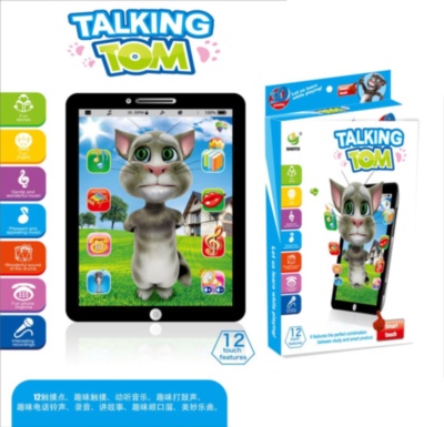 Tableta Interactivă Tom | image