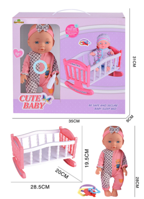 Păpușă cu Pătuț - Set Complet cu 6 Sunete, Bea Apă și Vine cu Sticluță de Băut