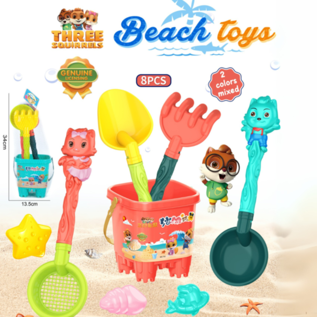 Set Jucării de Plajă 8 Piese cu Găletușă și Forme (culoare aleatorie)