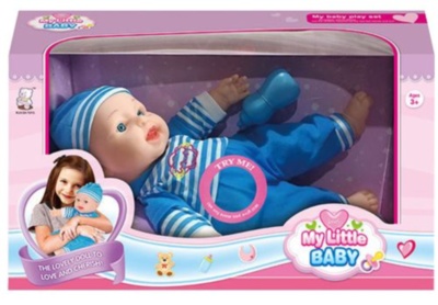 Bebeluș de Pluș cu 12 Sunete Realiste și Biberon | image