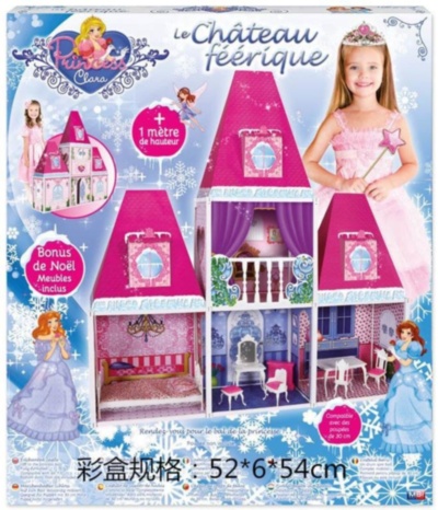 Mega Casa Barbie cu Coridor, Camera de Oaspeți, Bucătărie și Balcon, Înălțimea 1m | image