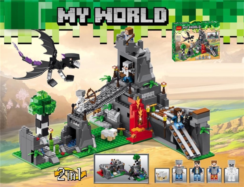 Set Minecraft, Asediul Castelului, 609 piese