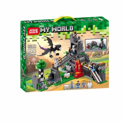 Set Minecraft, Asediul Castelului, 609 piese | image