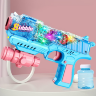 Pistol Electric cu Baloane cu Lumini – Distracție Colorată pentru Copii