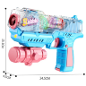 Pistol Electric cu Baloane cu Lumini – Distracție Colorată pentru Copii