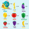 Melc Interactiv cu Fructe și Legume – Dezvoltare Sensorială pentru Copii