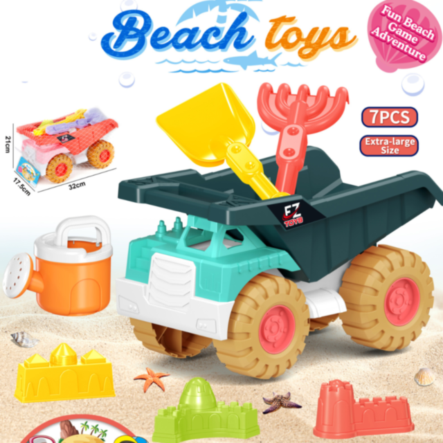 Set Jucării de Plajă cu Camion Basculant și 7 Piese (culoare aleatorie)