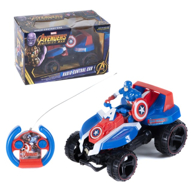 Mașina ATV  Captain America  Teleghidată