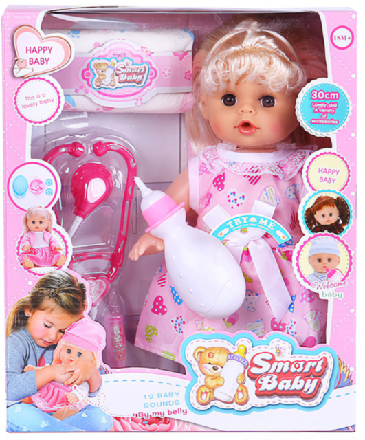 Păpușă cu Sunete, Set de Doctor, Pampers și Sticluță, face pi-pi la oliță