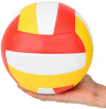 Minge Volei Mărimea Oficială
