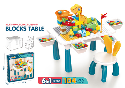 Masa de Joacă Educațională cu Blocuri de Construcție - 104 Piese | image