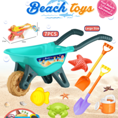 Set Jucării de Plajă cu Roabă și 7 Piese (culoare aleatorie) | image