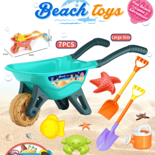 Set Jucării de Plajă cu Roabă și 7 Piese (culoare aleatorie)
