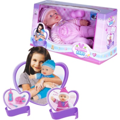 Bebeluș de Pluș cu 12 Sunete Realiste și Biberon | image