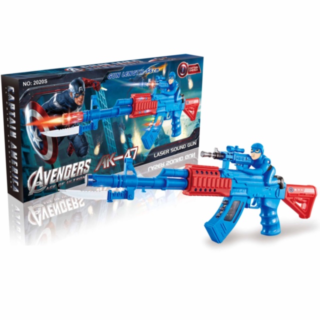 Mitraliera Captain America cu Sunete și Lumini, 56cm