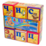 Set Cuburi Educative  Азбука