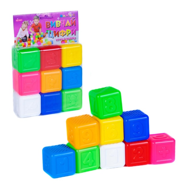 Set Cuburi Educative cu Cifre