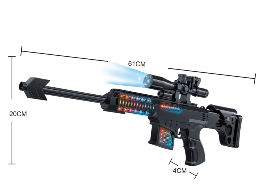 Mitralieră cu Sunete și Lumini 61cm 
