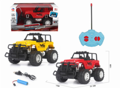 Mașina Off Road Teleghidată cu Baterii Reîncărcabile | image