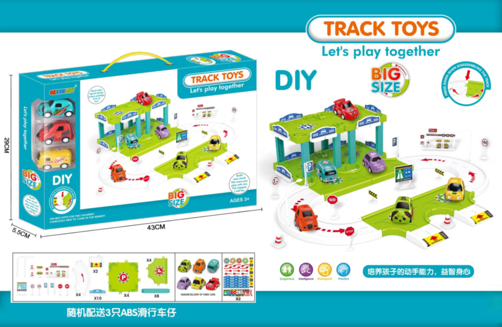 Набор Парковка с Заправкой и 3 Машинки