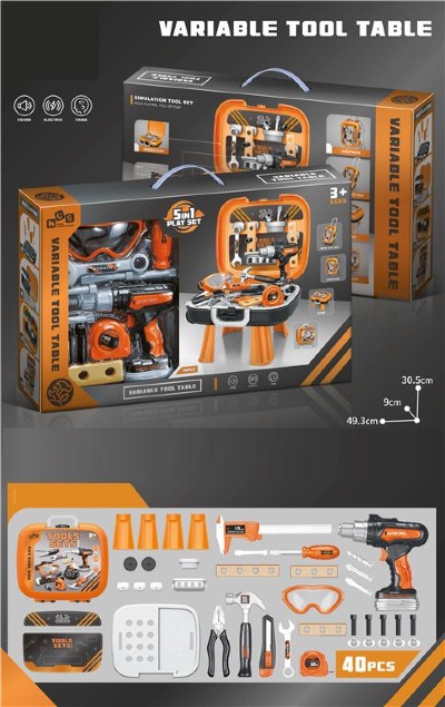 Mega Trusa Bormașină Electrică cu Scule și Unelte de Construcție | image