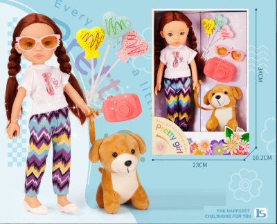 Păpușă din Vinil cu Ursuleț de Pluș și Accesorii | image