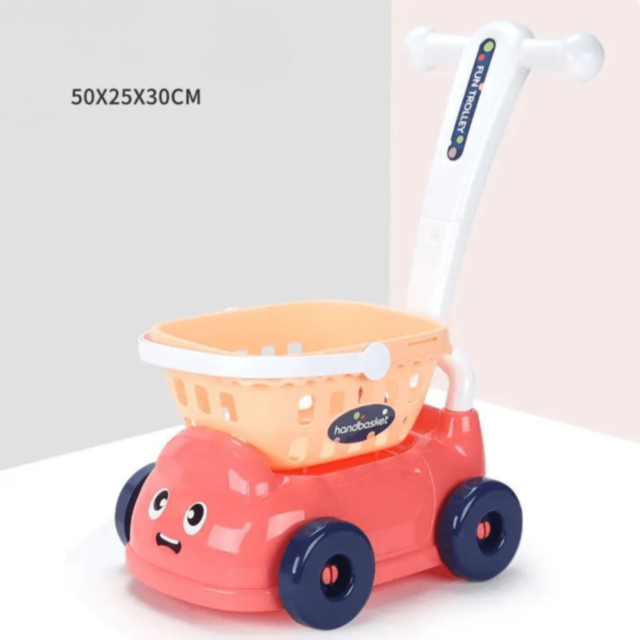 Cărucior de cumpărături cu 22 accesorii pentru copii (culoare aleatorie)