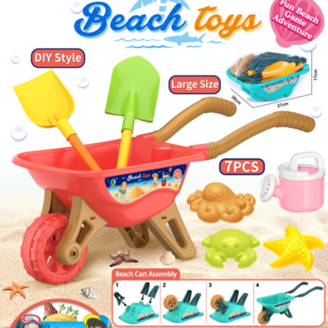 Set Jucării de Plajă cu Roabă și 7 Piese – Ușor de Asamblat (culoare aleatorie)